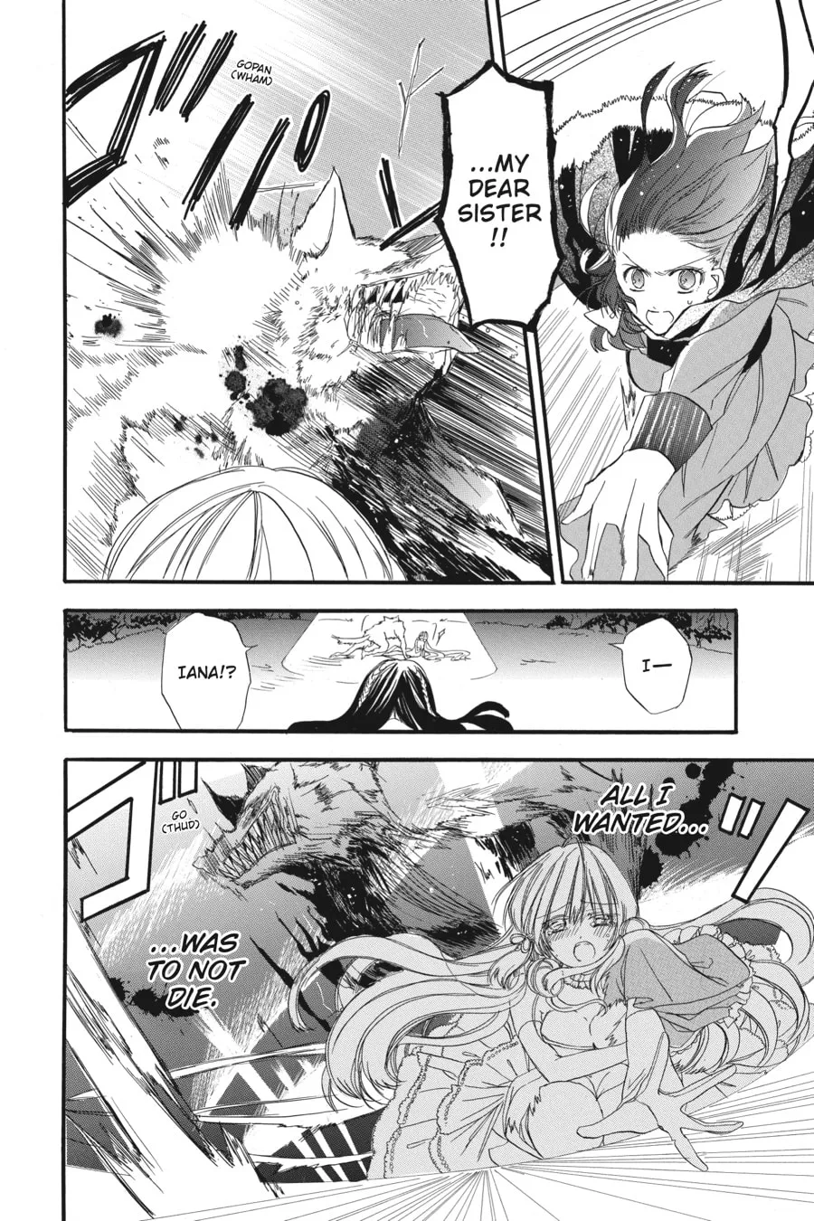The Dark History of the Reincarnated Villainess Chapter 2 page 28 - 
