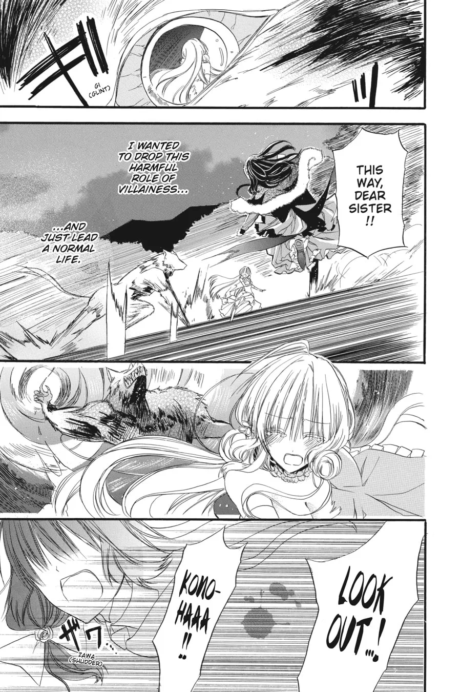 The Dark History of the Reincarnated Villainess Chapter 2 page 29 - 