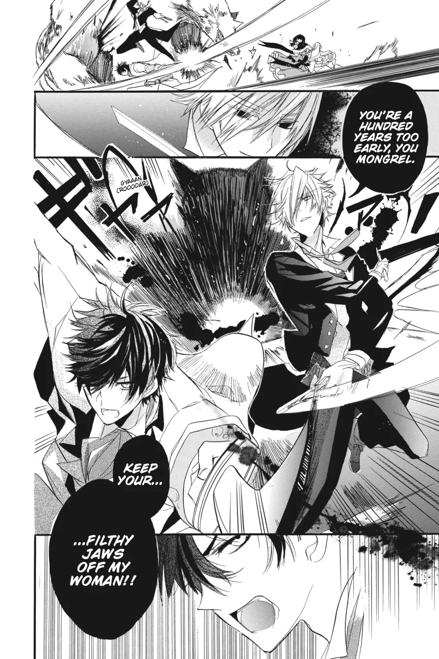 The Dark History of the Reincarnated Villainess Chapter 2 page 32 - 