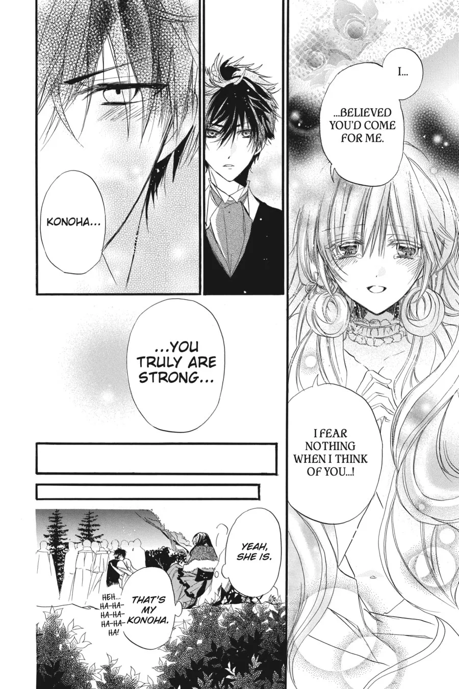 The Dark History of the Reincarnated Villainess Chapter 2 page 34 - 