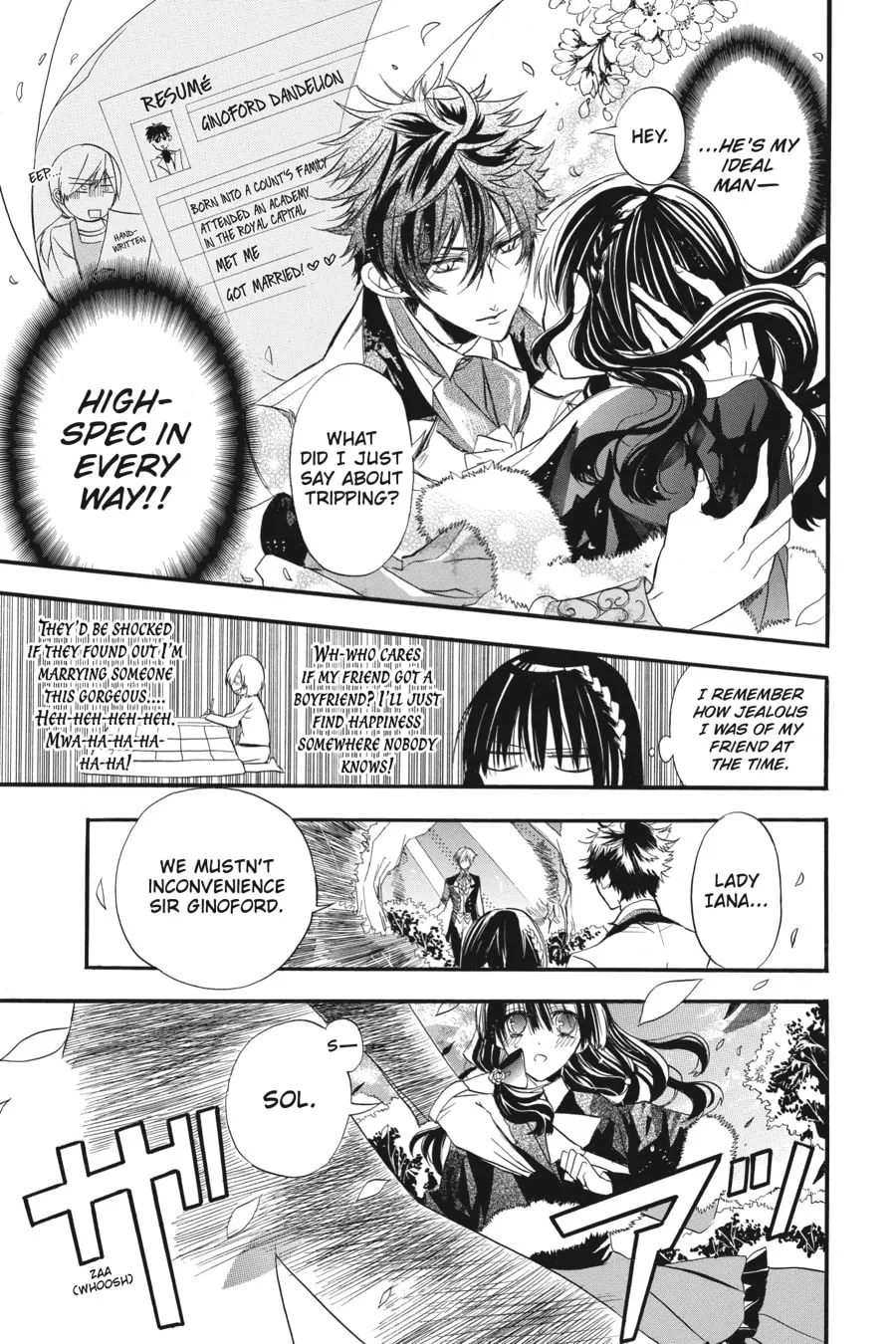 The Dark History of the Reincarnated Villainess Chapter 2 page 7 - 