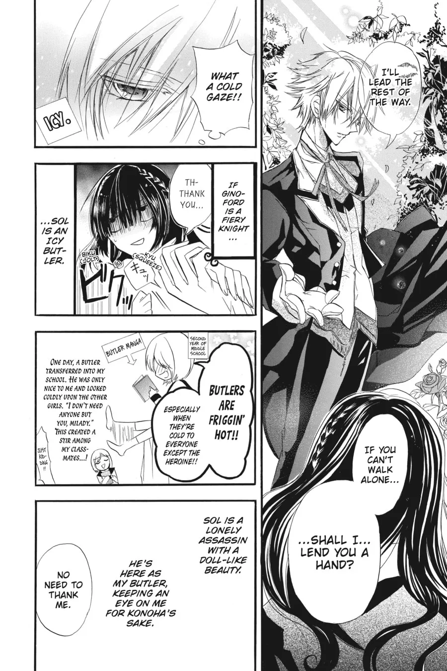 The Dark History of the Reincarnated Villainess Chapter 2 page 8 - 