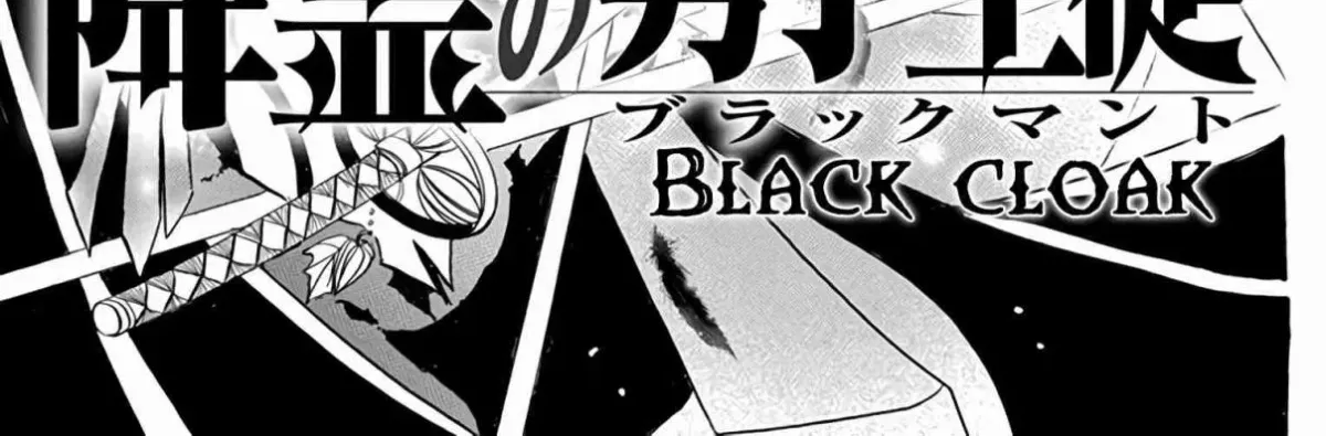 The Dark History of the Reincarnated Villainess Chapter 3.1 page 3 - 
