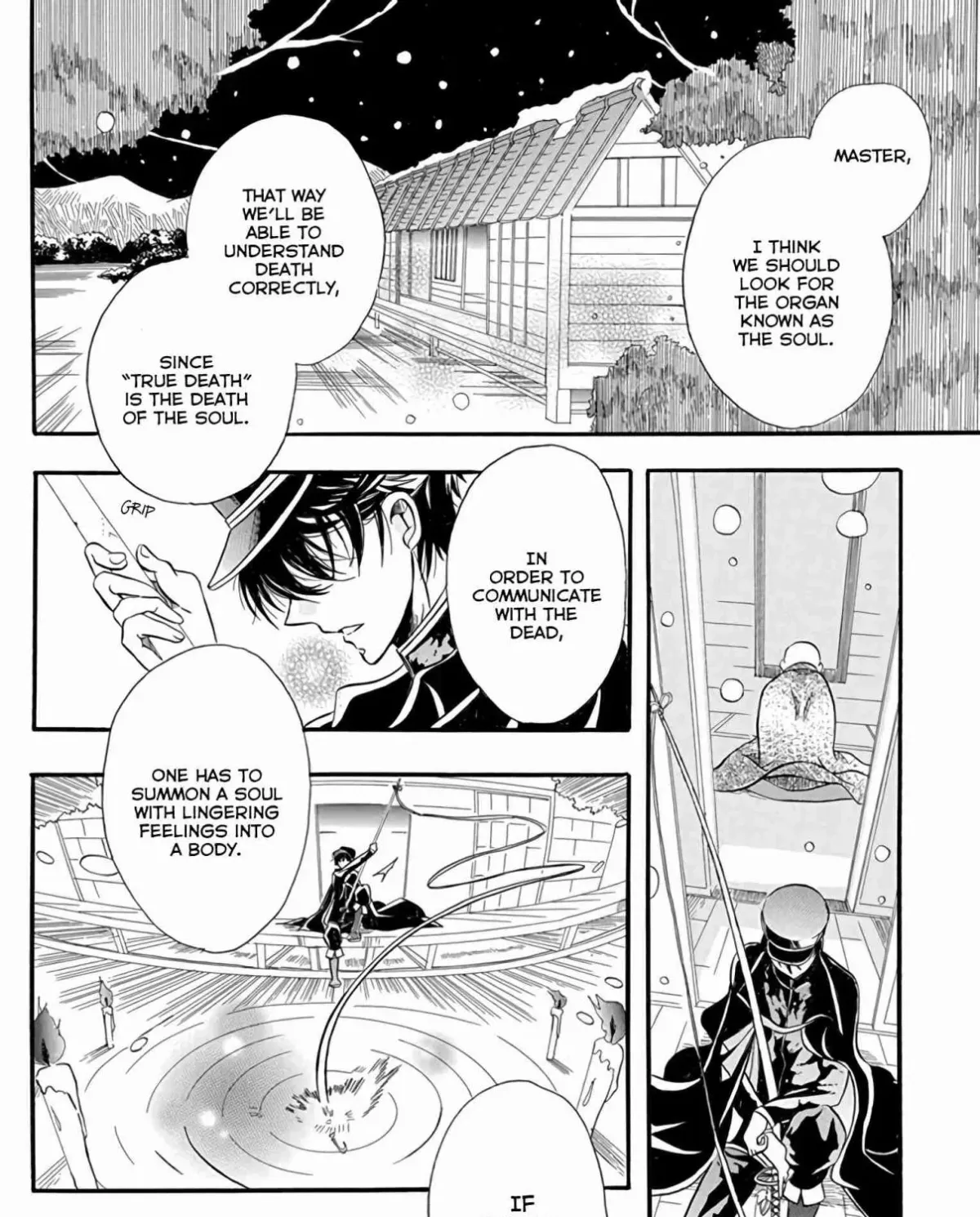The Dark History of the Reincarnated Villainess Chapter 3.1 page 4 - 