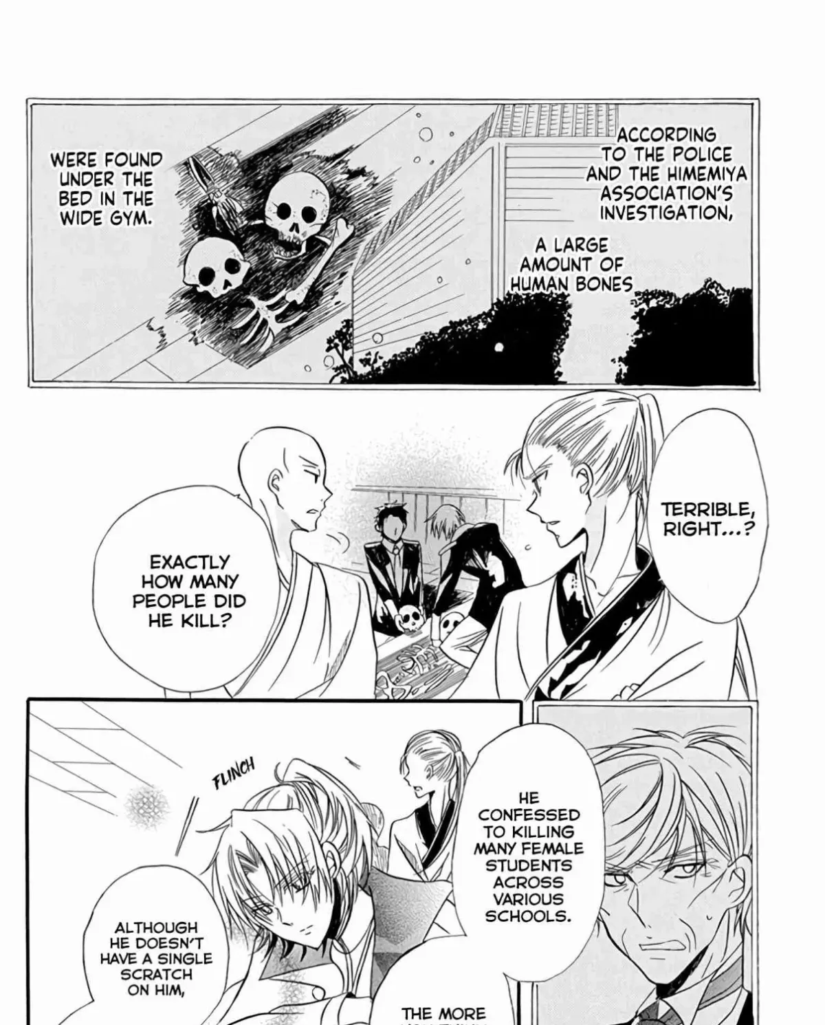 The Dark History of the Reincarnated Villainess Chapter 3.1 page 76 - 