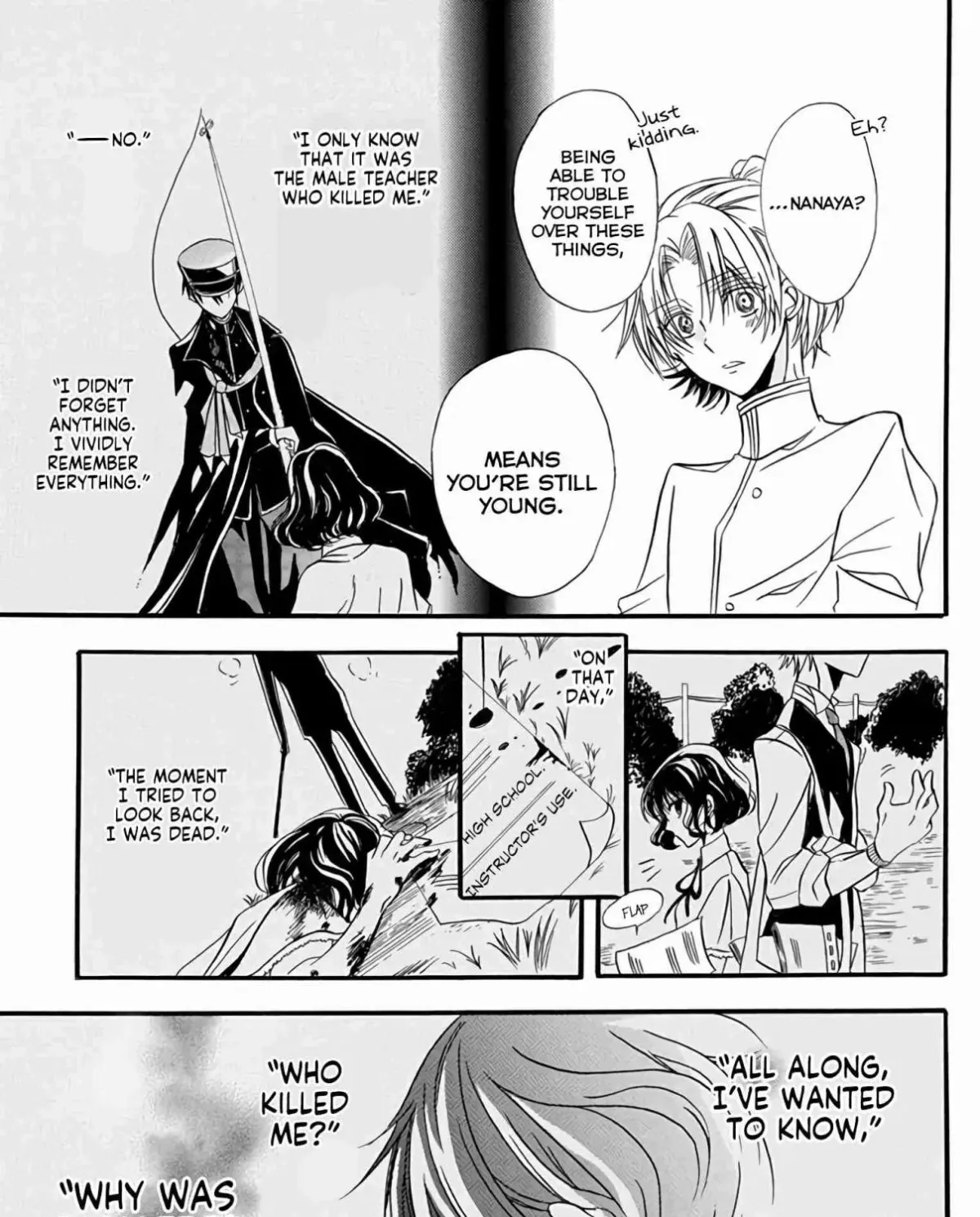 The Dark History of the Reincarnated Villainess Chapter 3.1 page 86 - 