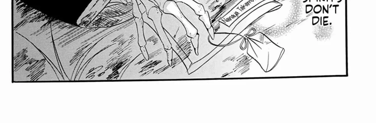 The Dark History of the Reincarnated Villainess Chapter 3.1 page 93 - 