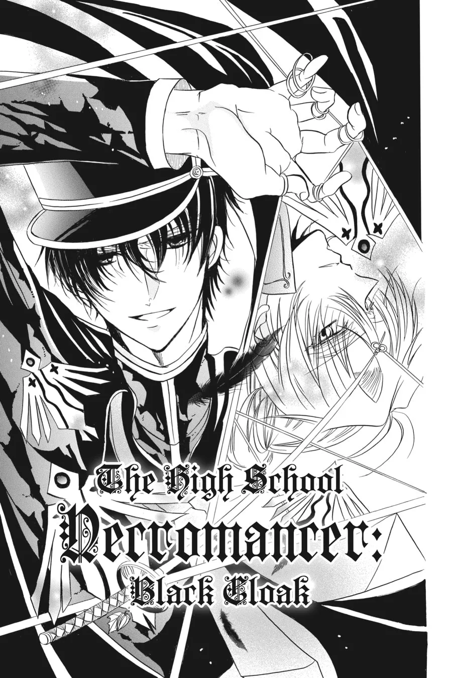 The Dark History of the Reincarnated Villainess Chapter 3.5 page 1 - 