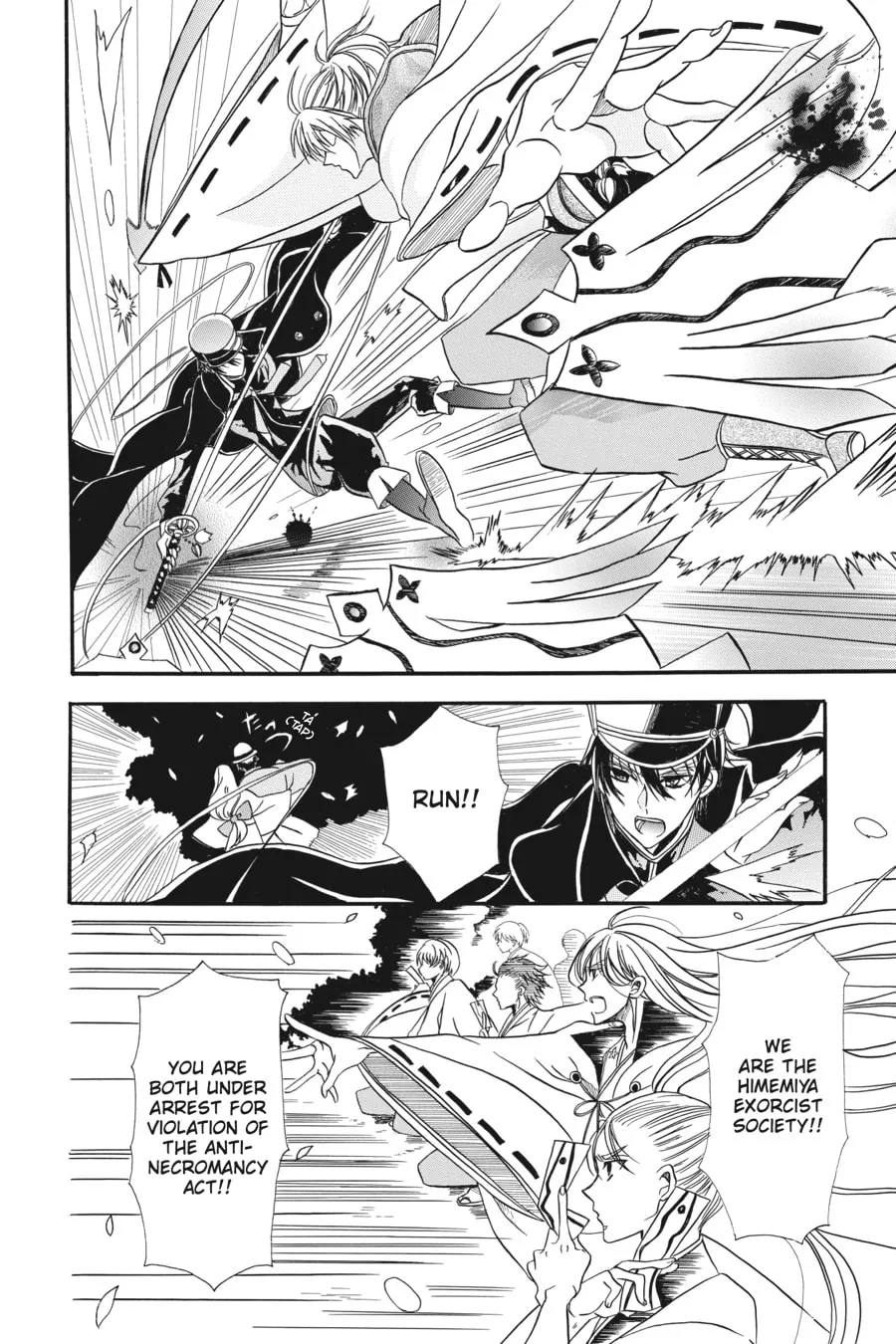 The Dark History of the Reincarnated Villainess Chapter 3.5 page 13 - 