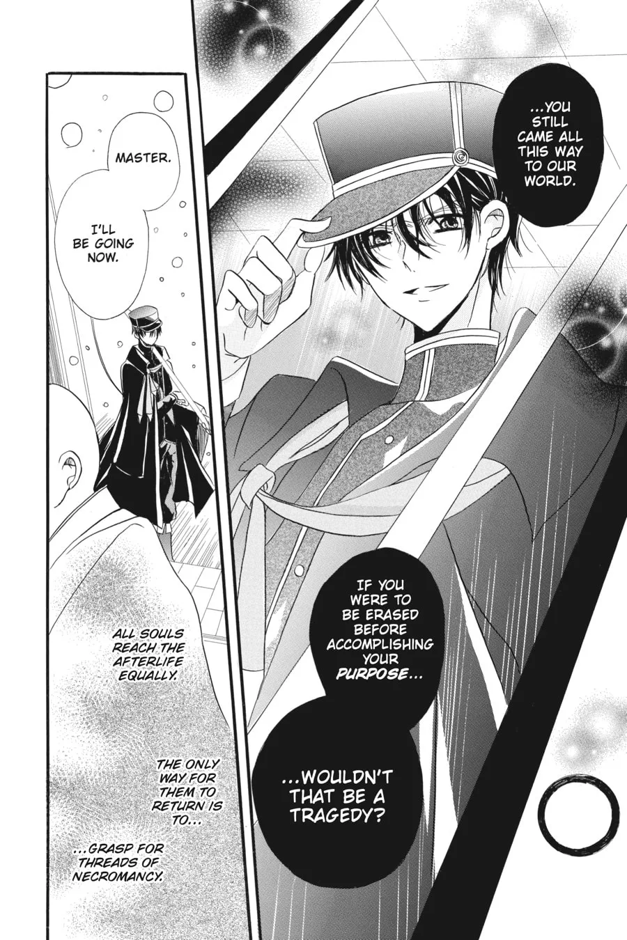 The Dark History of the Reincarnated Villainess Chapter 3.5 page 23 - 