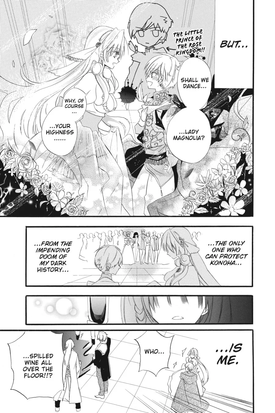 The Dark History of the Reincarnated Villainess Chapter 3 page 11 - 