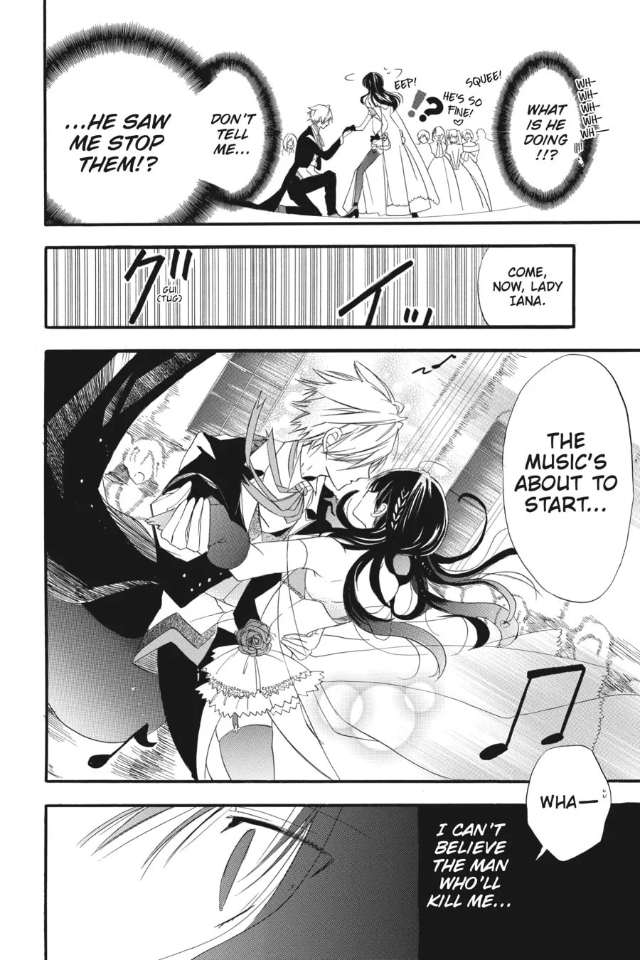 The Dark History of the Reincarnated Villainess Chapter 3 page 14 - 