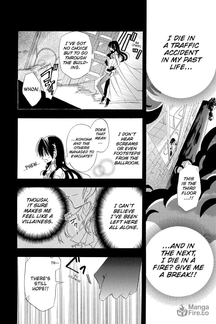 The Dark History of the Reincarnated Villainess Chapter 3 page 25 - 
