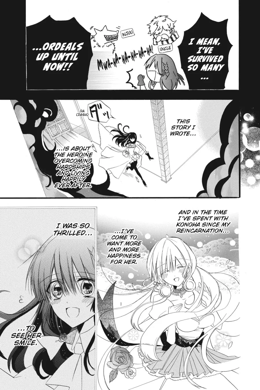 The Dark History of the Reincarnated Villainess Chapter 3 page 26 - 
