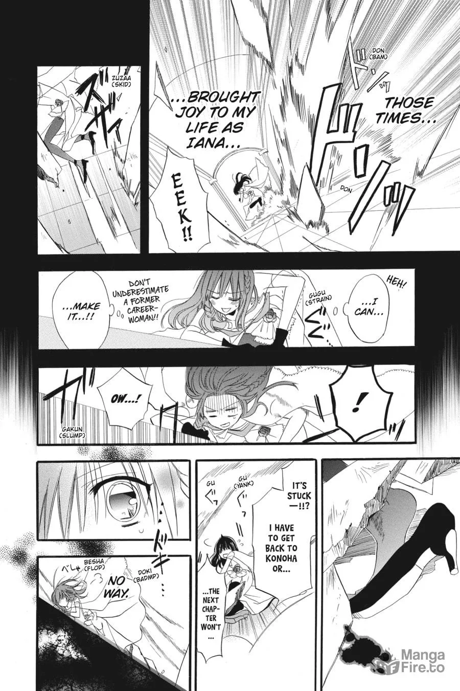 The Dark History of the Reincarnated Villainess Chapter 3 page 27 - 