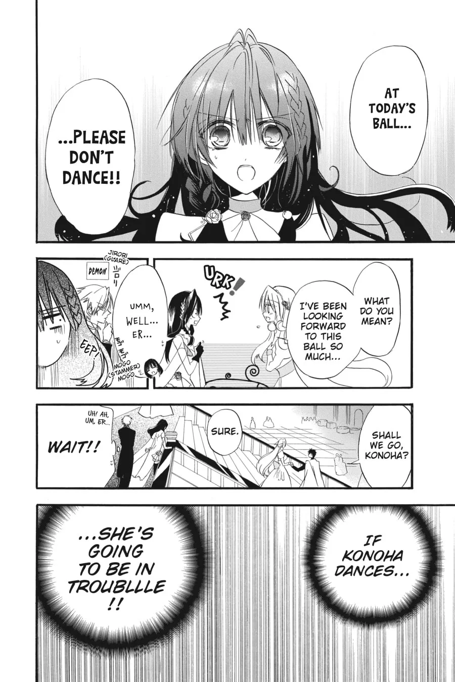 The Dark History of the Reincarnated Villainess Chapter 3 page 4 - 