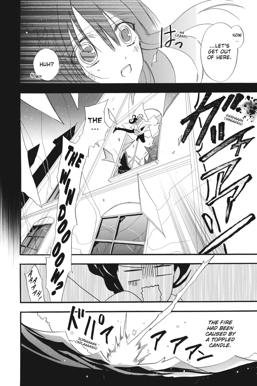 The Dark History of the Reincarnated Villainess Chapter 3 page 34 - 