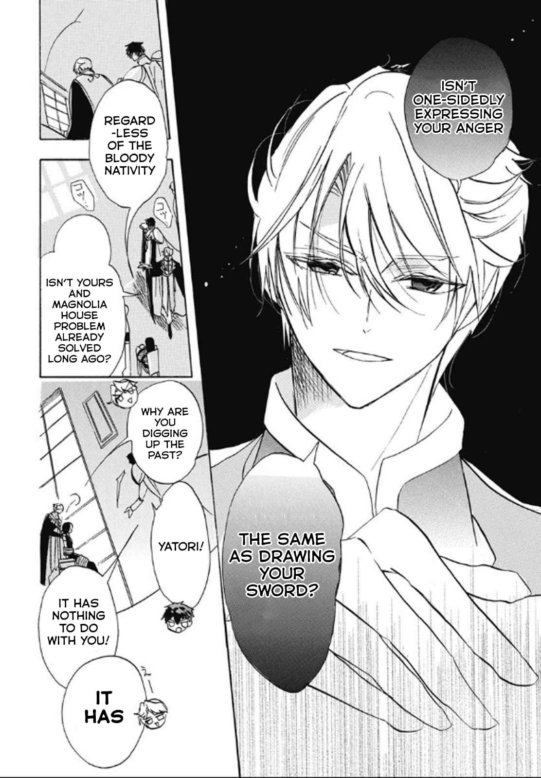 The Dark History of the Reincarnated Villainess Chapter 71 page 24 - 