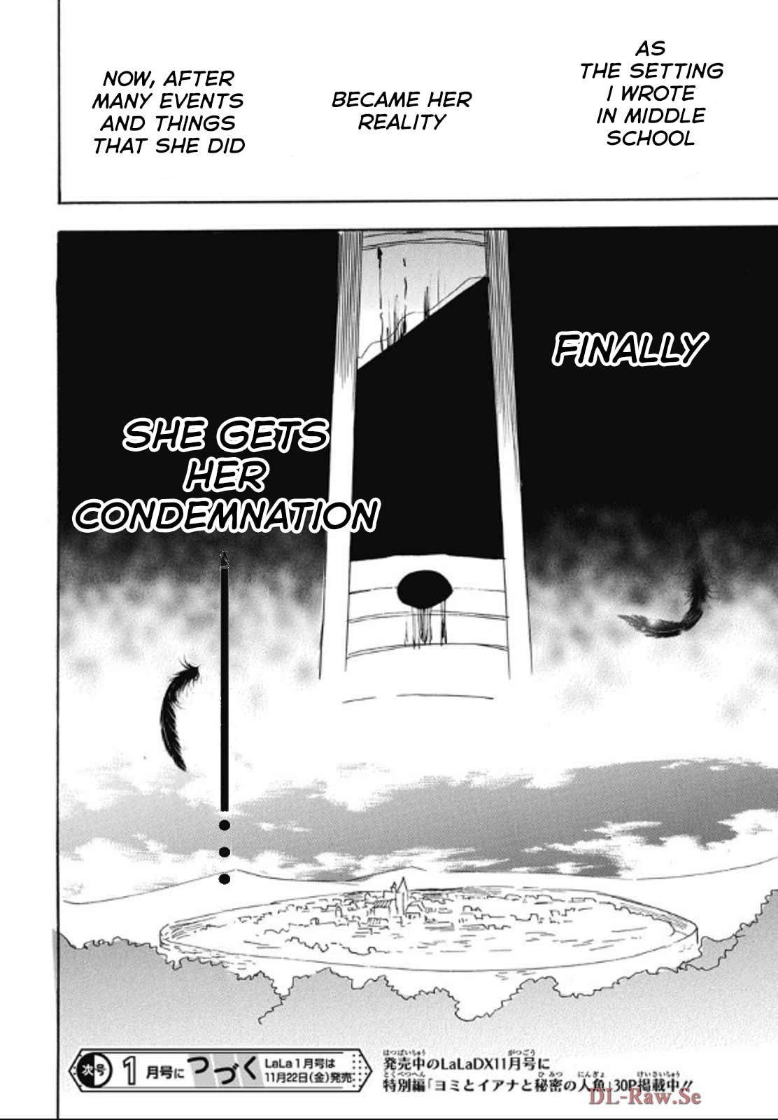 The Dark History of the Reincarnated Villainess Chapter 71 page 29 - 
