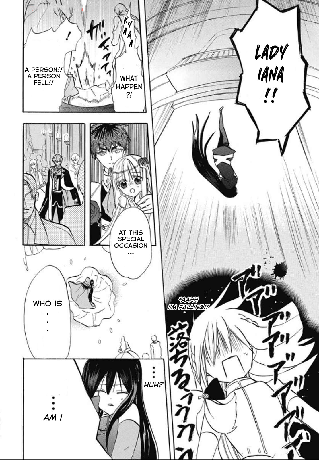 The Dark History of the Reincarnated Villainess Chapter 71 page 4 - 