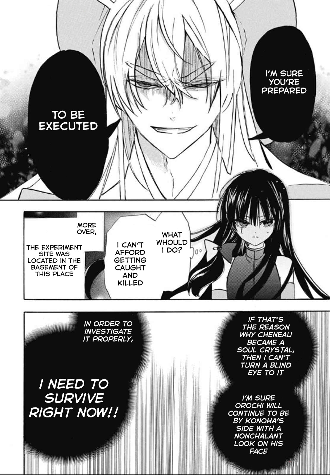 The Dark History of the Reincarnated Villainess Chapter 71 page 8 - 