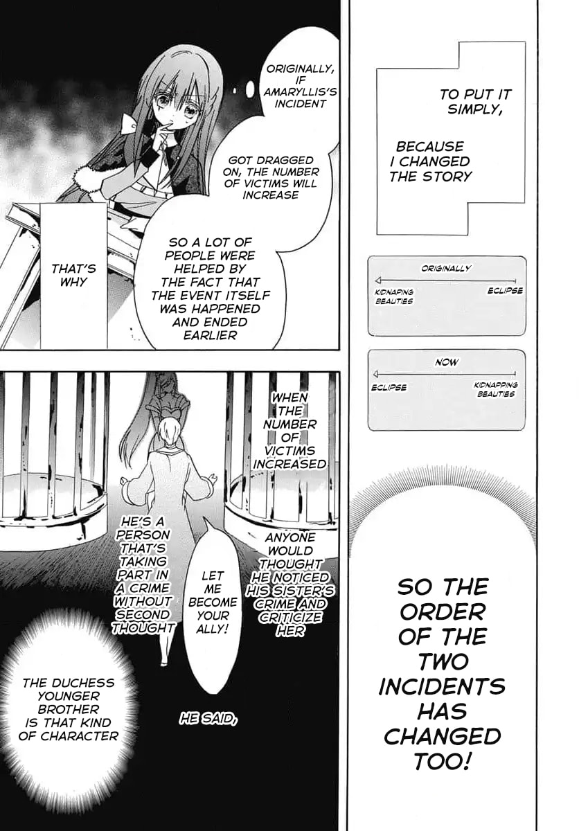 The Dark History of the Reincarnated Villainess Chapter 72 page 14 - 