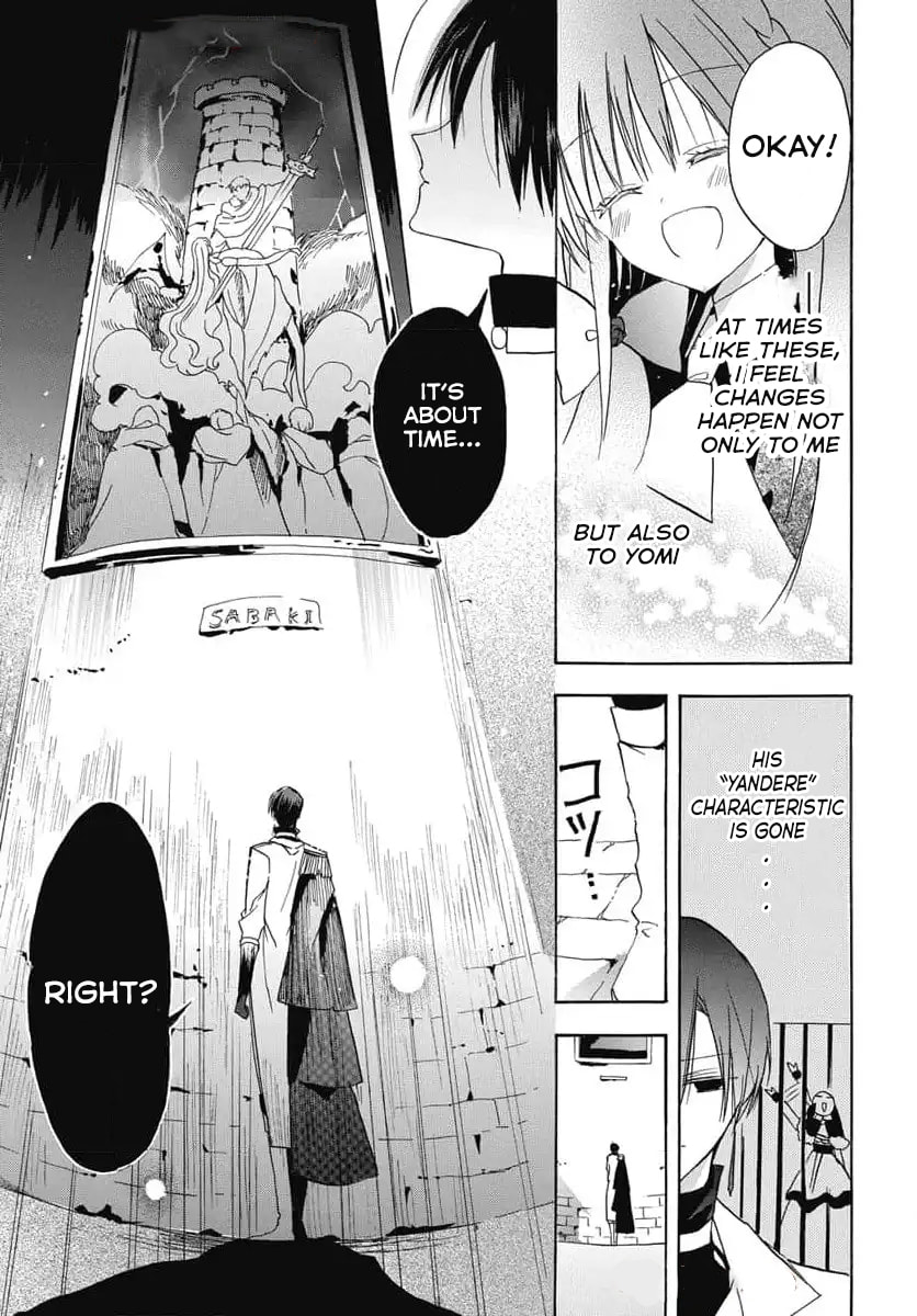 The Dark History of the Reincarnated Villainess Chapter 72 page 20 - 