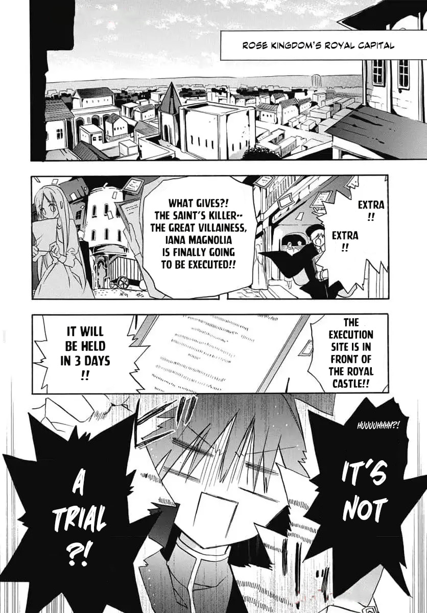 The Dark History of the Reincarnated Villainess Chapter 72 page 3 - 