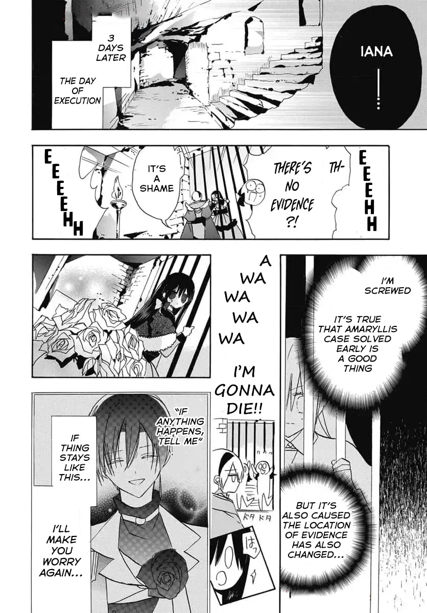 The Dark History of the Reincarnated Villainess Chapter 72 page 21 - 