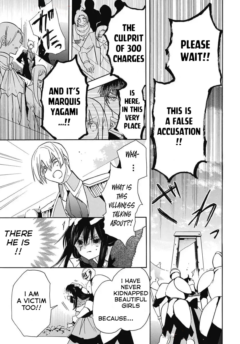 The Dark History of the Reincarnated Villainess Chapter 72 page 24 - 