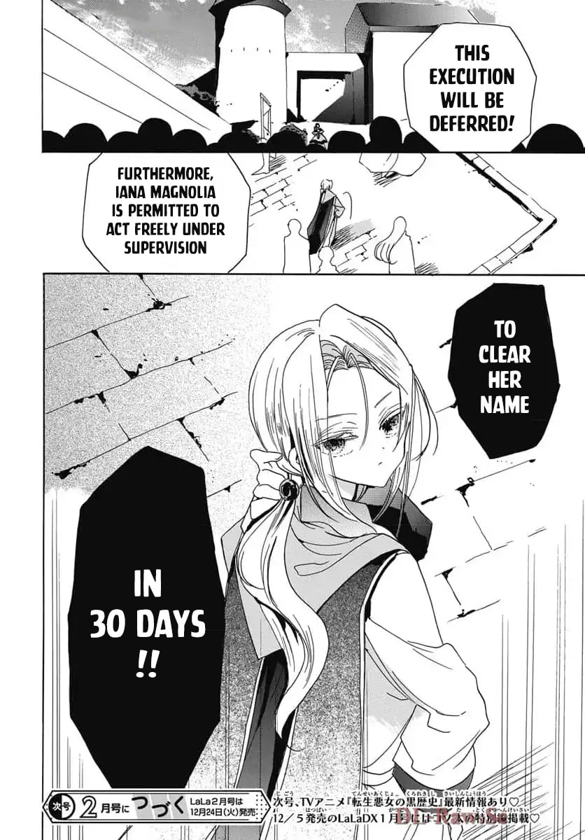 The Dark History of the Reincarnated Villainess Chapter 72 page 30 - 