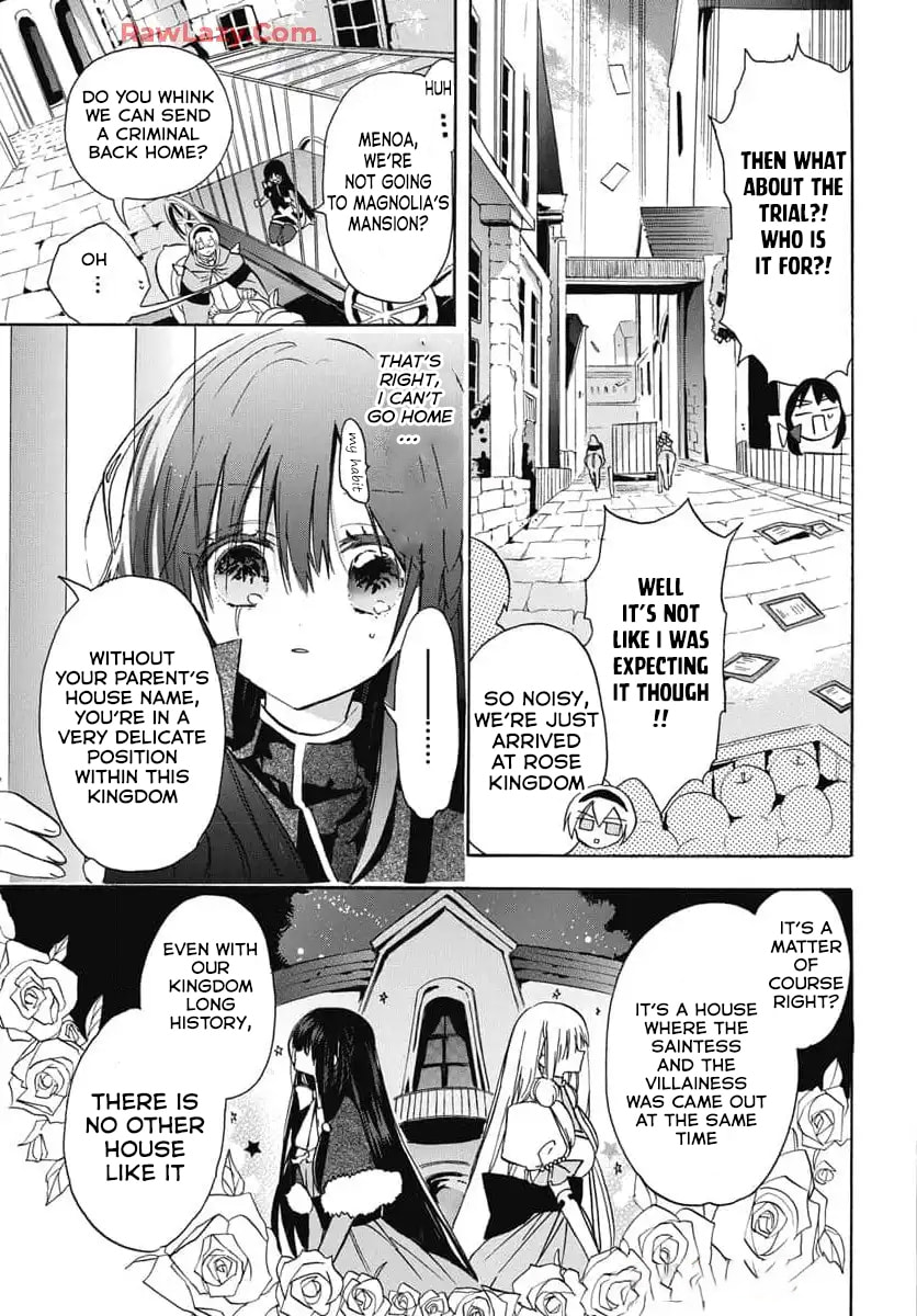 The Dark History of the Reincarnated Villainess Chapter 72 page 4 - 