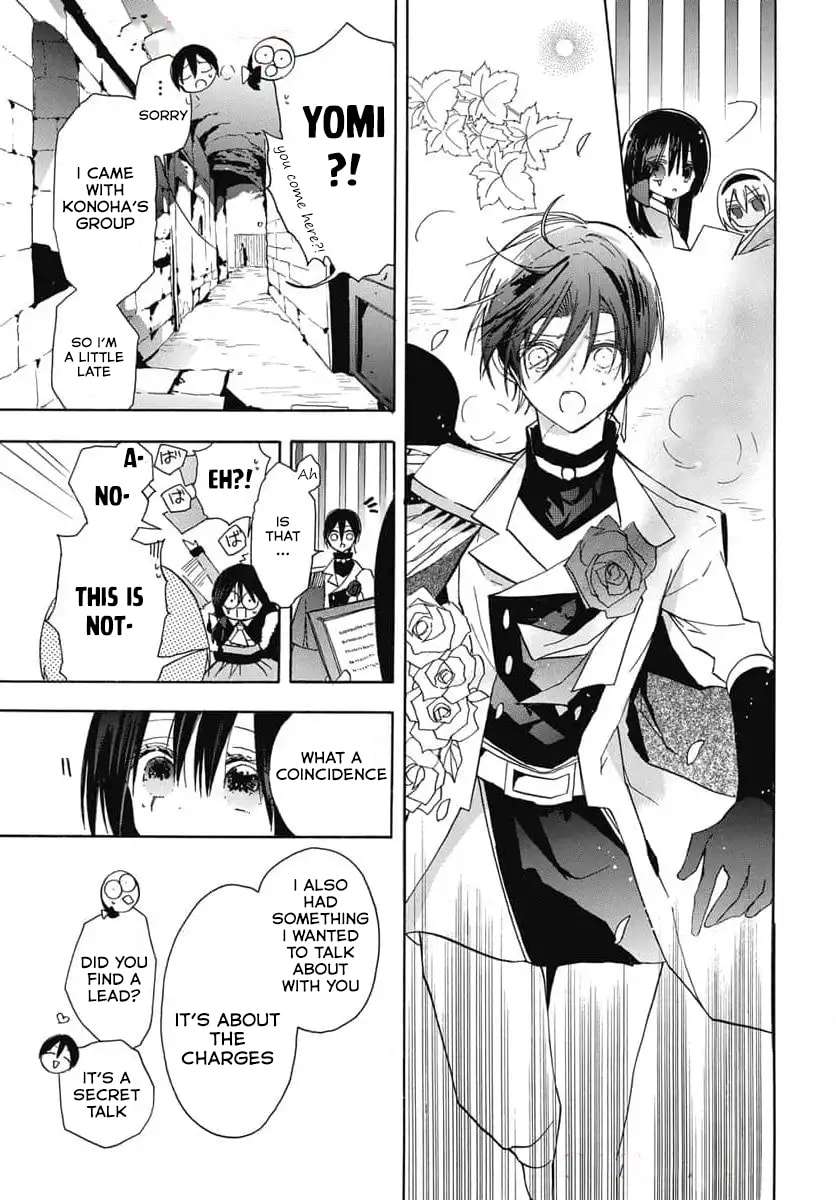 The Dark History of the Reincarnated Villainess Chapter 72 page 10 - 