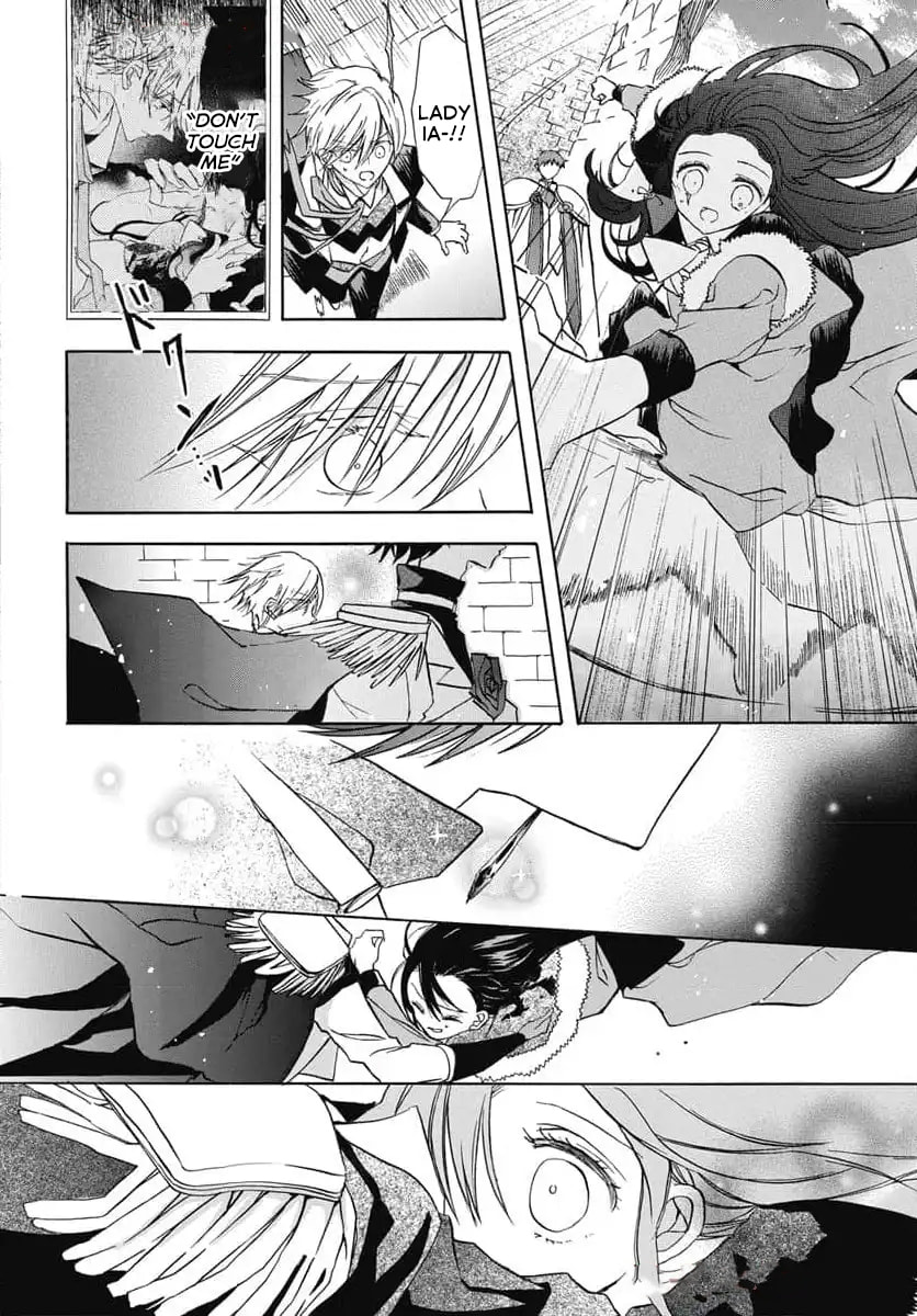 The Dark History of the Reincarnated Villainess Chapter 73 page 12 - 