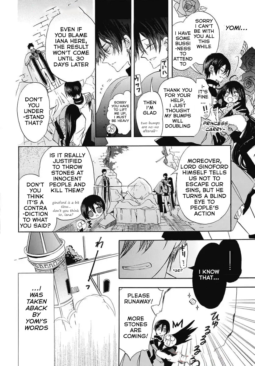 The Dark History of the Reincarnated Villainess Chapter 73 page 14 - 