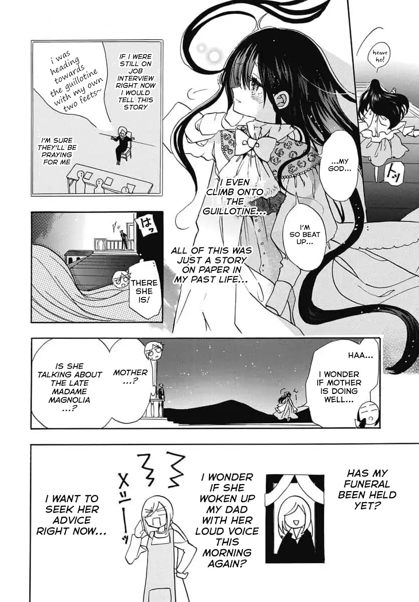 The Dark History of the Reincarnated Villainess Chapter 73 page 20 - 