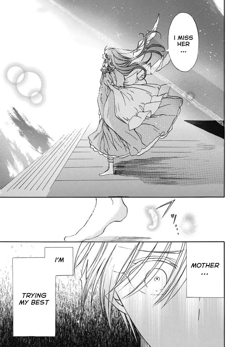 The Dark History of the Reincarnated Villainess Chapter 73 page 21 - 