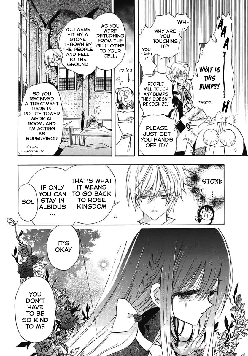 The Dark History of the Reincarnated Villainess Chapter 73 page 6 - 
