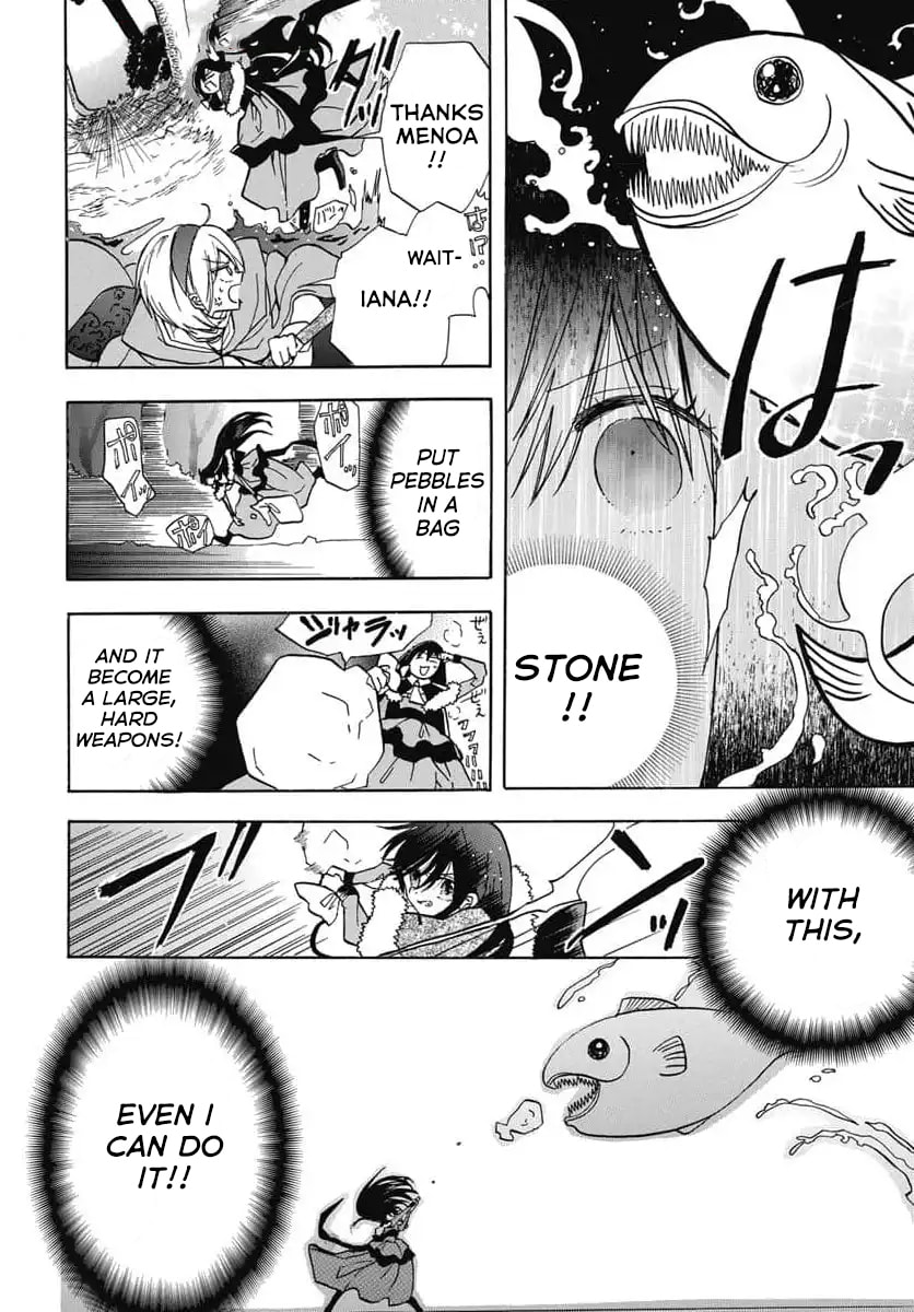 The Dark History of the Reincarnated Villainess Chapter 74 page 13 - 