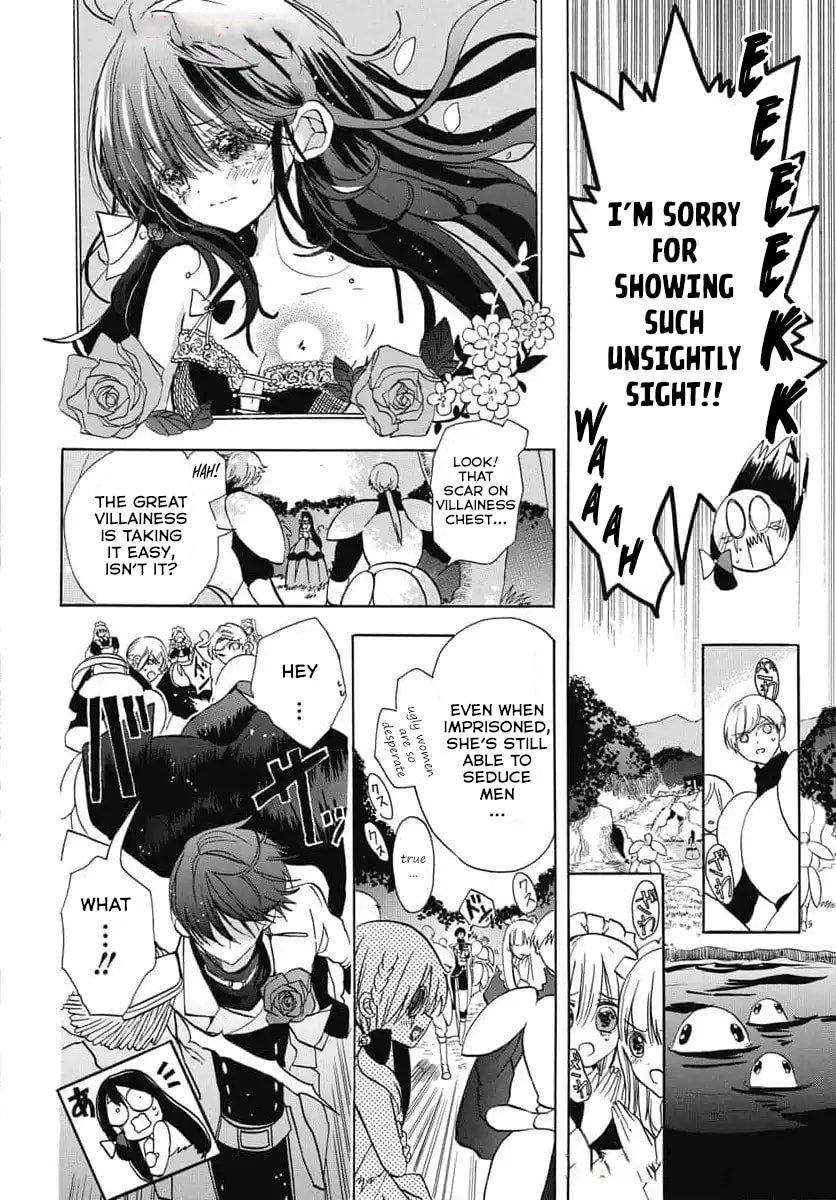 The Dark History of the Reincarnated Villainess Chapter 74 page 17 - 