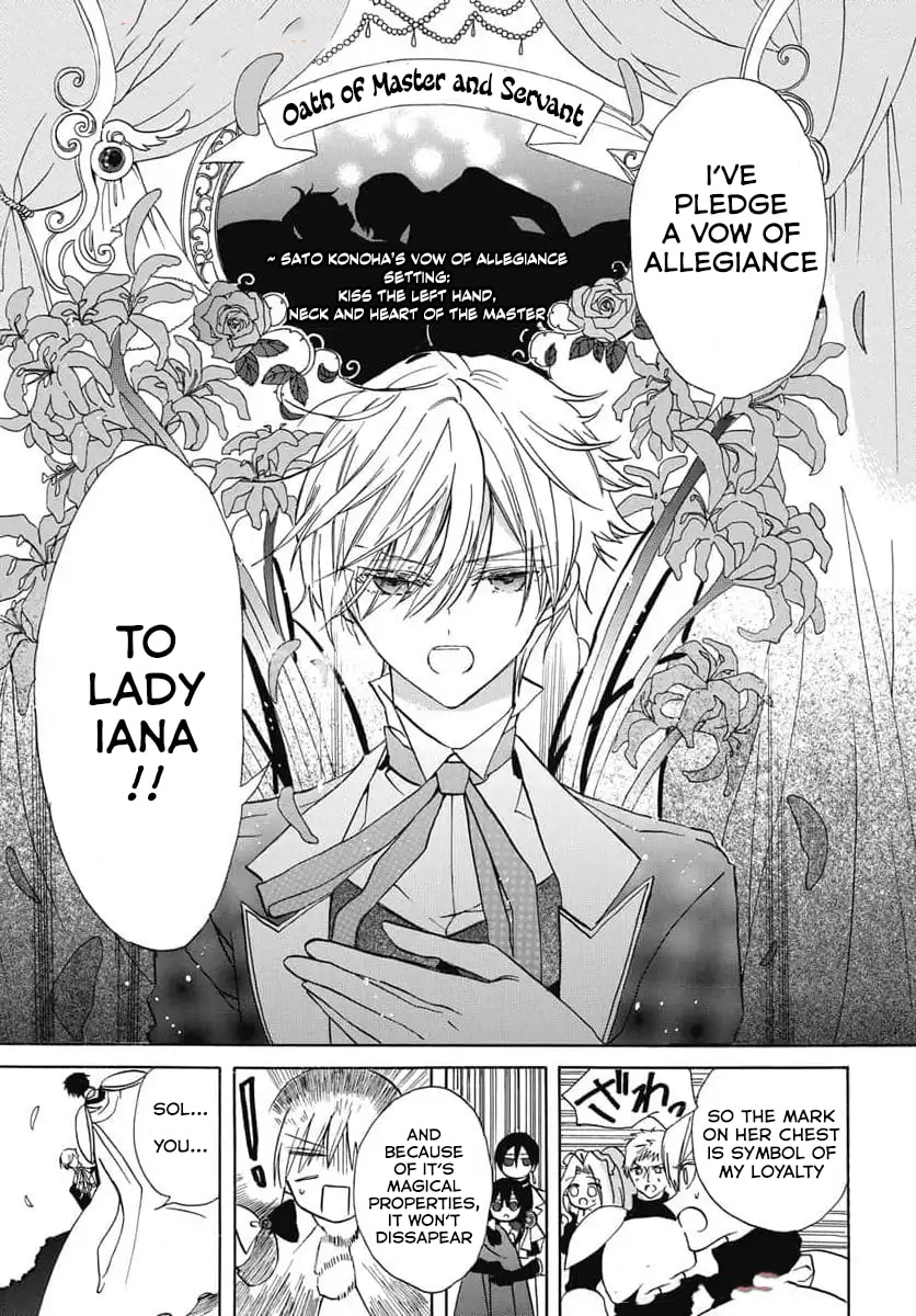 The Dark History of the Reincarnated Villainess Chapter 74 page 20 - 