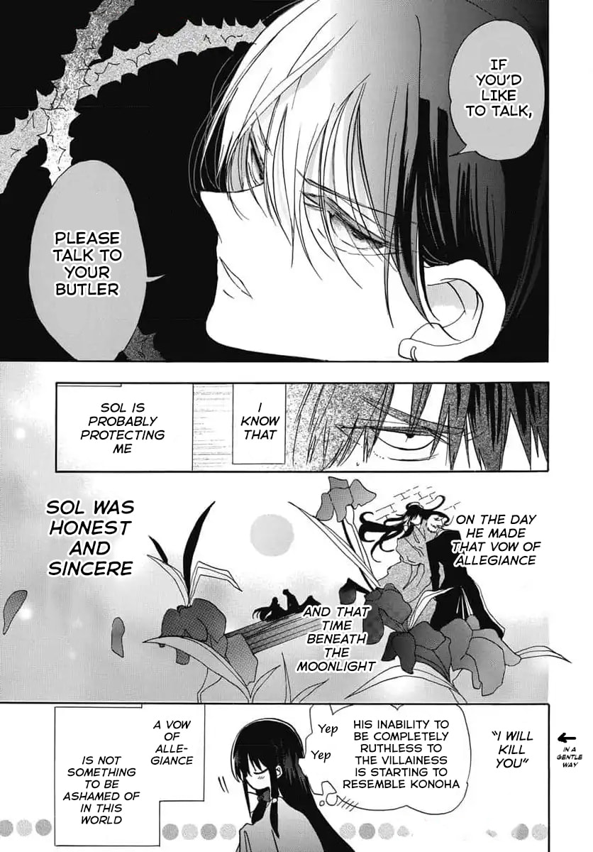 The Dark History of the Reincarnated Villainess Chapter 74 page 22 - 