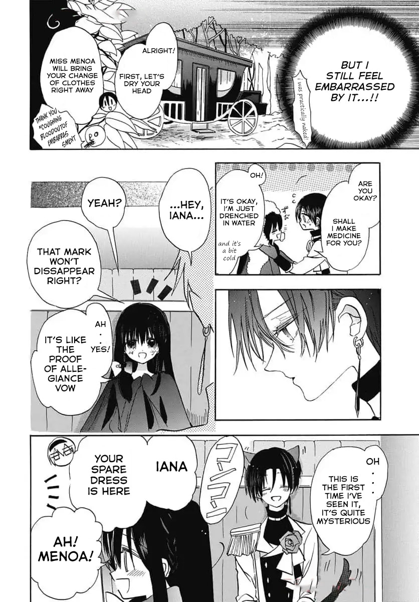 The Dark History of the Reincarnated Villainess Chapter 74 page 23 - 