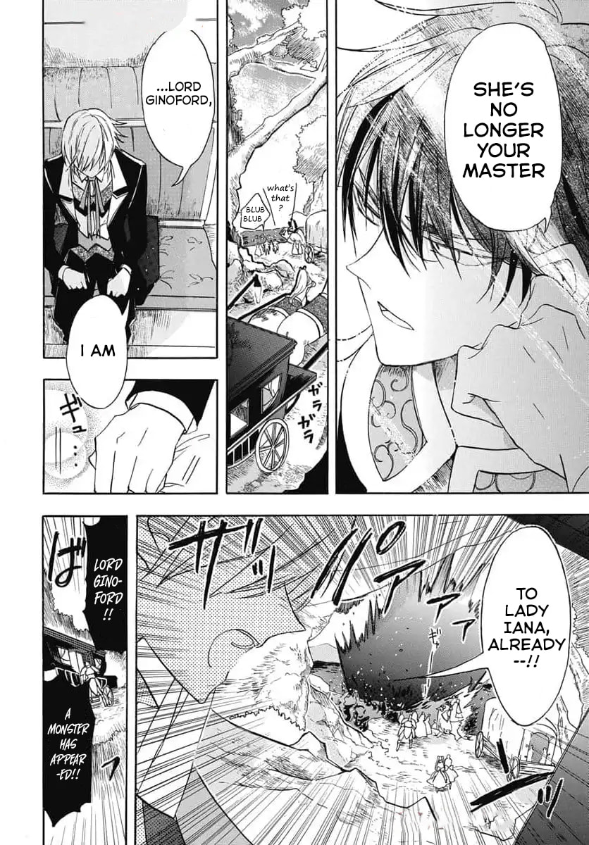 The Dark History of the Reincarnated Villainess Chapter 74 page 9 - 
