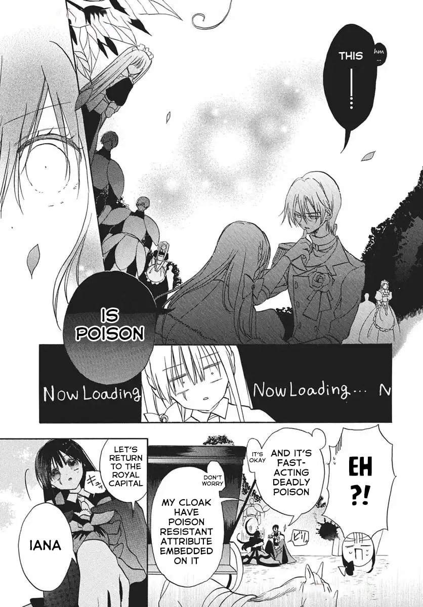 The Dark History of the Reincarnated Villainess Chapter 75 page 11 - 