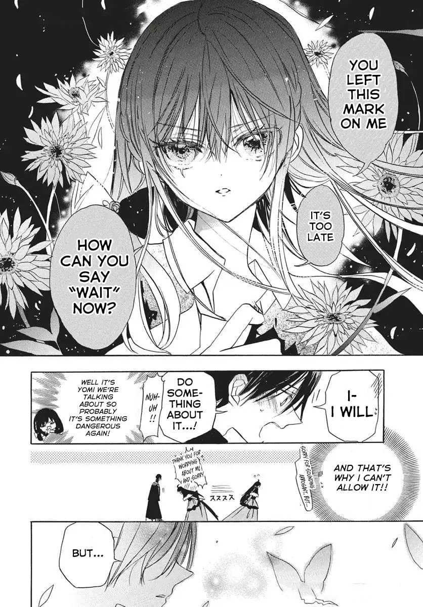 The Dark History of the Reincarnated Villainess Chapter 75 page 14 - 