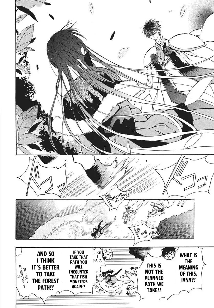 The Dark History of the Reincarnated Villainess Chapter 75 page 16 - 