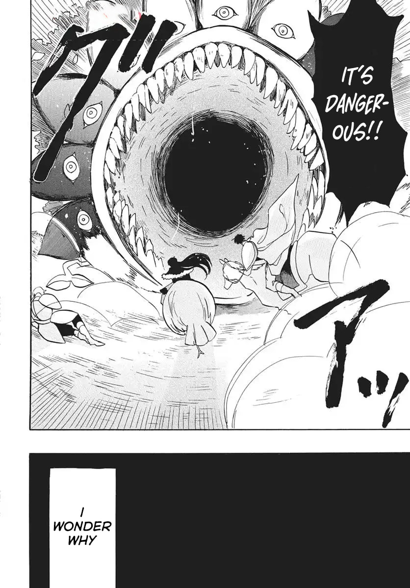 The Dark History of the Reincarnated Villainess Chapter 75 page 20 - 