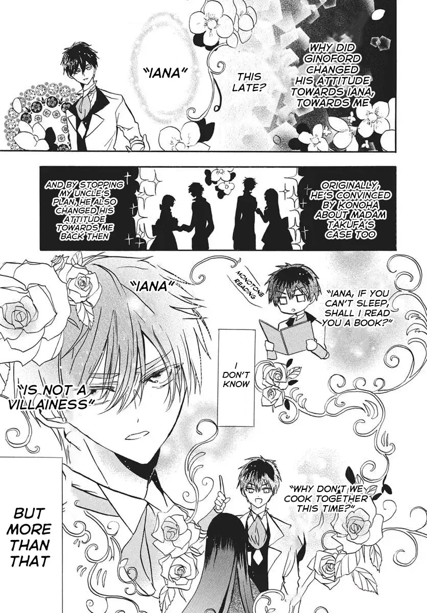 The Dark History of the Reincarnated Villainess Chapter 75 page 21 - 