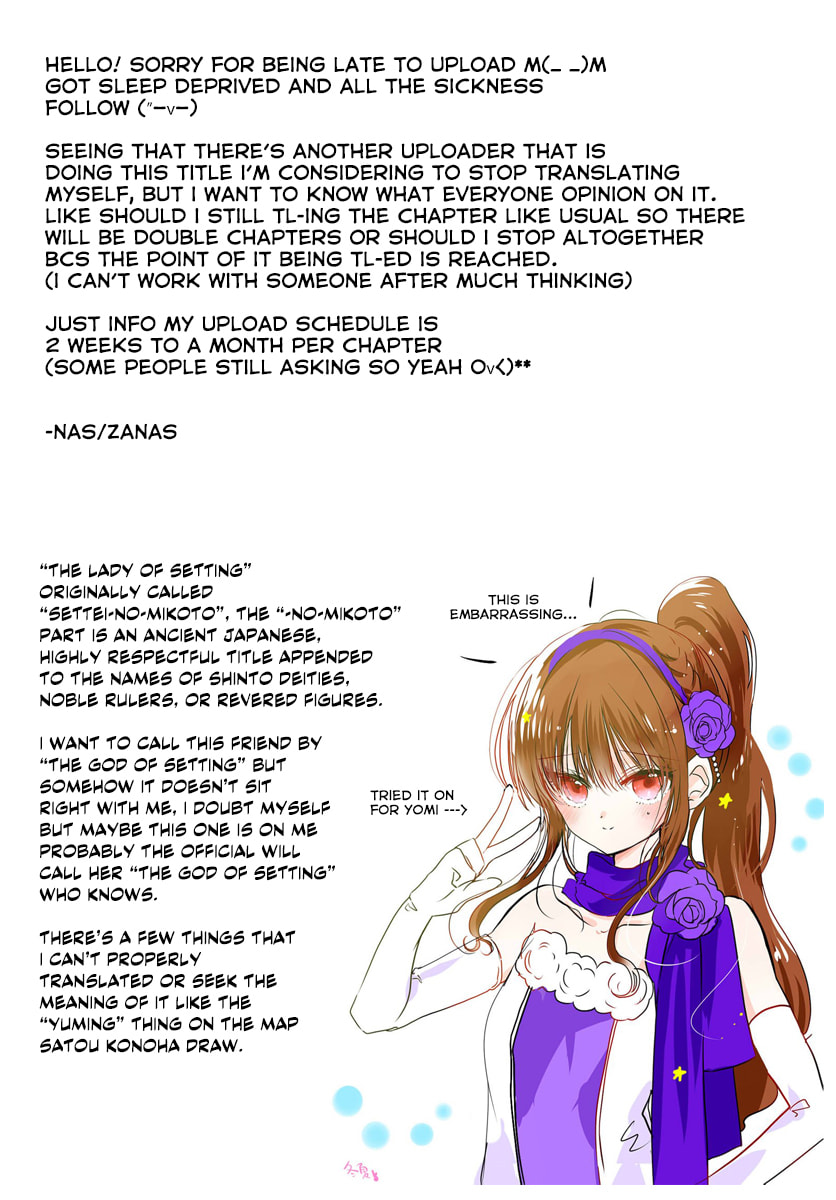 The Dark History of the Reincarnated Villainess Chapter 75 page 33 - 